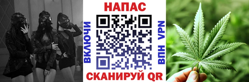 Какие есть наркотики Дрезна АМФЕТАМИН Конопля APVP kraken онион Гашиш Меф