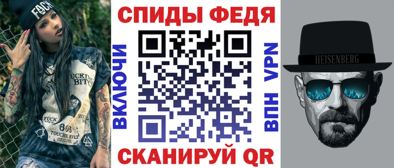 даркнет как зайти  Дрезна  Амфетамин 98%  закладка 
