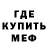 МДМА VHQ Adina Dance