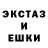 APVP мука Dash Mercil