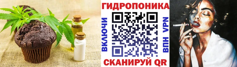 Canna-Cookies марихуана  KRAKEN ссылки  Дрезна 
