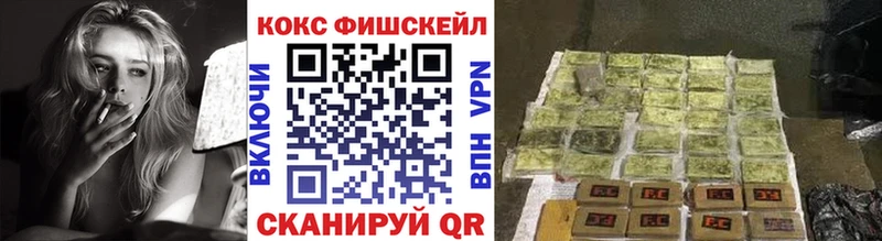 как найти закладки  Дрезна  COCAIN 97% 