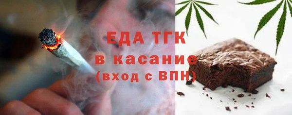 марихуана Алексин