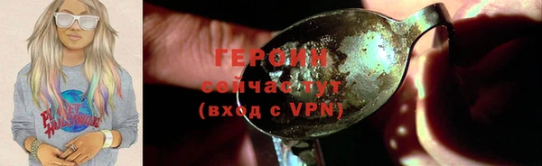 мет Семёнов