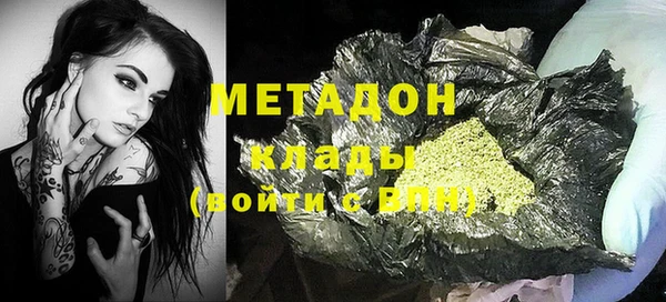марихуана Алзамай