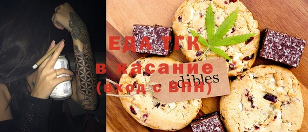 прущая мука Козельск