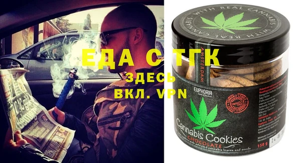 гидра Алексеевка