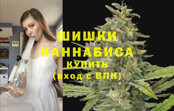 марихуана Алзамай