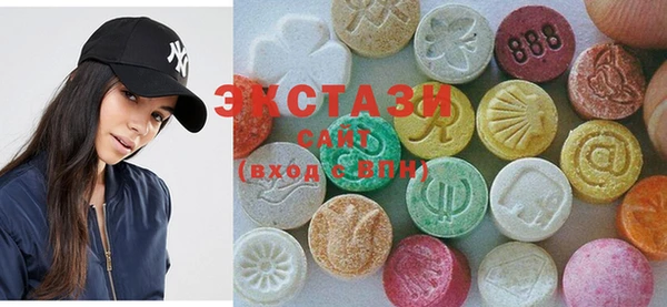 марихуана Алзамай