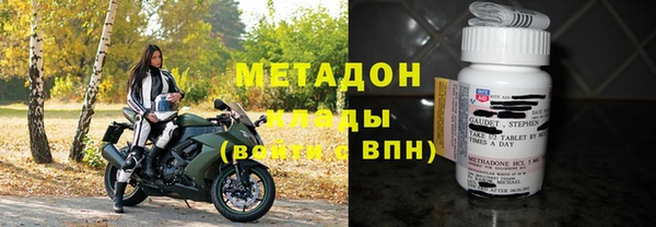 дмт Аркадак