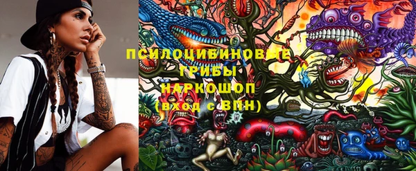 марихуана Алзамай