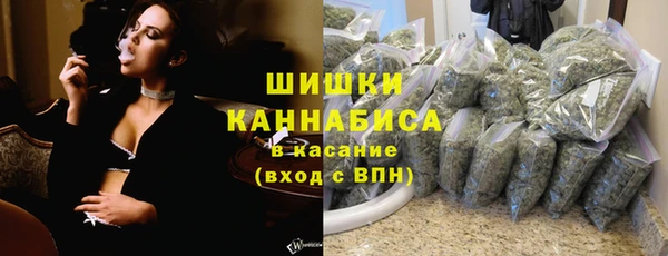 меф VHQ Семикаракорск
