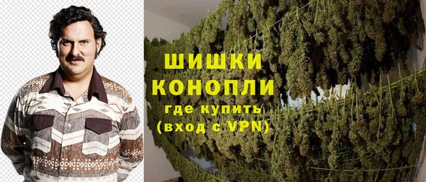 COCAINE Арсеньев