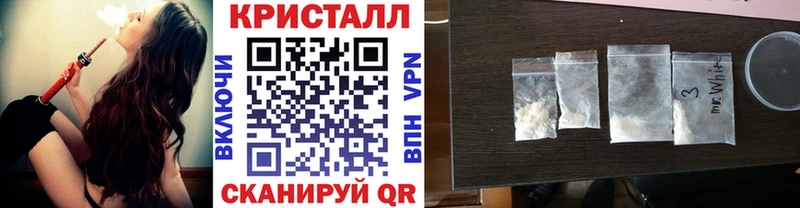 где продают наркотики  Дрезна  Первитин витя 