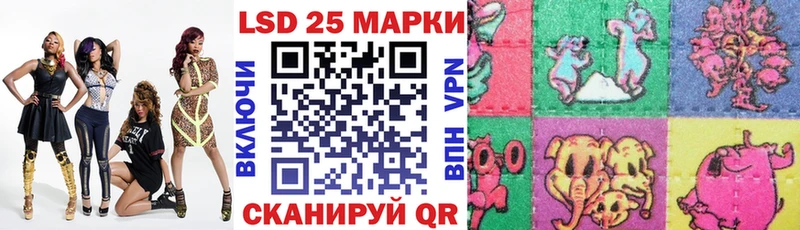 Марки N-bome 1500мкг Дрезна
